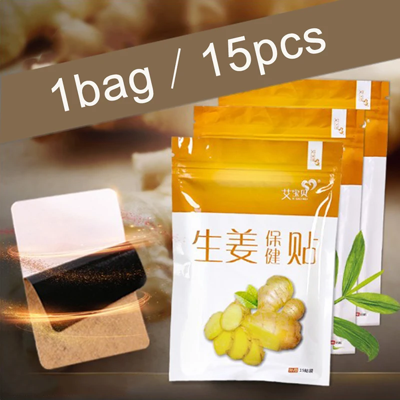 15 шт. отталкивать холодной патчи для ног детоксикации имбирь колодки токсин тела