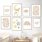 Богемные мультфильмы Солнце Луна звезды Радуга номер скандинавские плакаты и принты настенная живопись на холсте настенные картины декор для детской комнаты