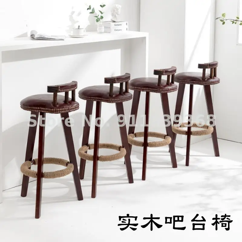 Барный стул из массива дерева задний барный современный простой стойка