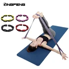 Профессиональный гимнастический фитнес эспандер лента для йоги ралли пояс эластичный растягивающийся Пояс для ног тренировочная лента