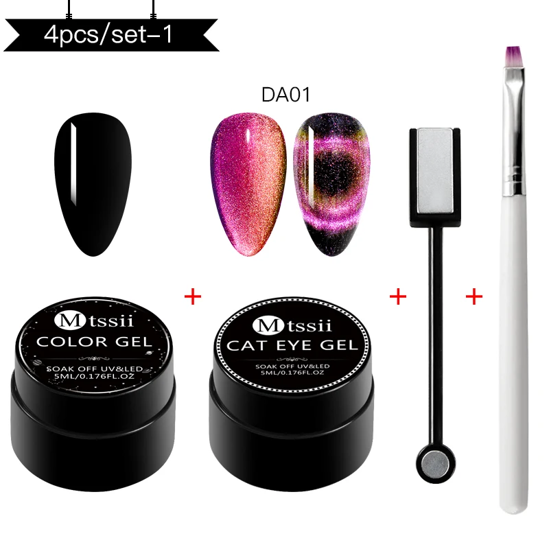 ZH07988 Mtssii 5 мл 9D Galaxy Cat Eyes светодиодный Гель-лак для ногтей Хамелеон для использования с магнитом УФ-лак для ногтей Блестящий гель нужен черный базовый слой - Цвет: ZH07988