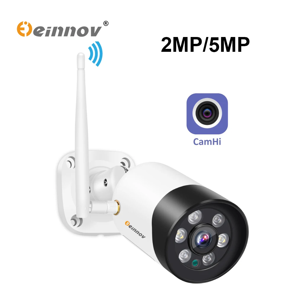 5MP HD IP камера наблюдения беспроводная системы видеонаблюдения WIFI безопасности