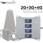 CDMA 850 GSM 900 DCS 1800 WCDMA 2100 МГц четырехдиапазонный усилитель сигнала 2g 3g 4g ретранслятор сигнала для Израиля Новая Зеландия 4G усилитель