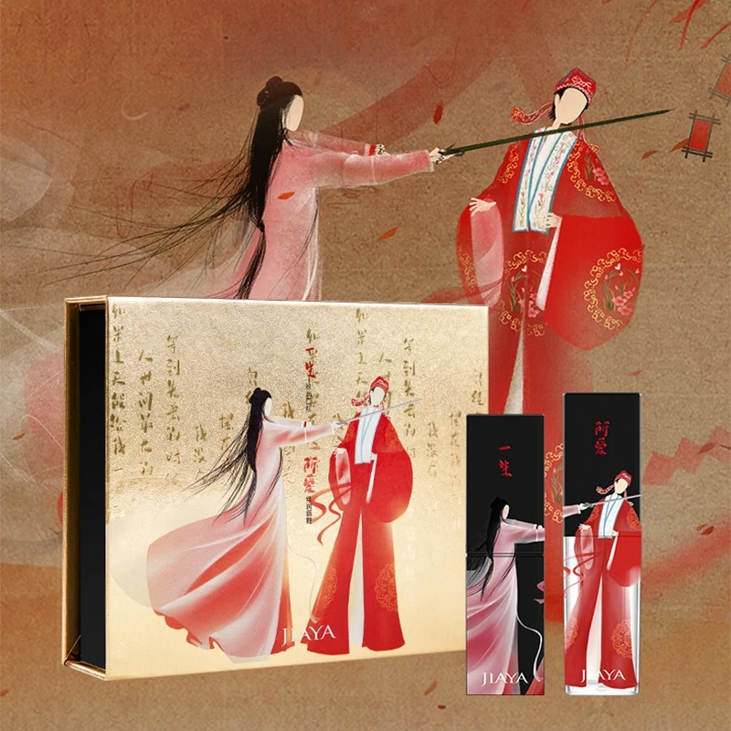 Набор блеска для губ в китайском традиционном стиле красивая упаковка