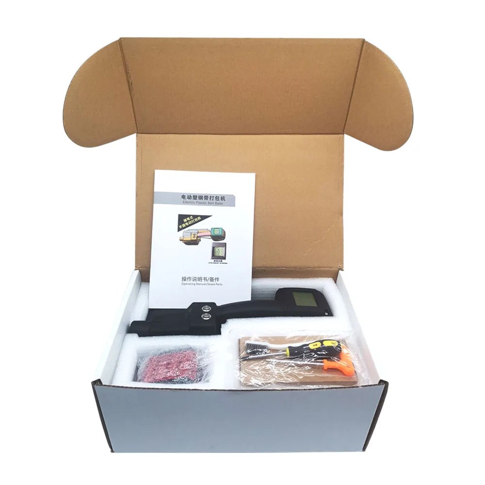 

Two Battery PET PP Strapping Machine Baler 13-16mm Electrical Strapping Tool with Operation Screen Rechargeable Lithium Battery