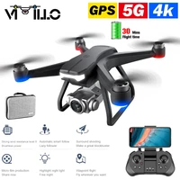 f11 2021 new quadcopter 4k hd professional camera 5g wifi fpv drone image transport brushless motor foldable gps dron toys