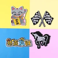 chinese characters embroidery fortune cat patches iron t shirt jackets coats sew on fabric clothes skeleton horse appliques