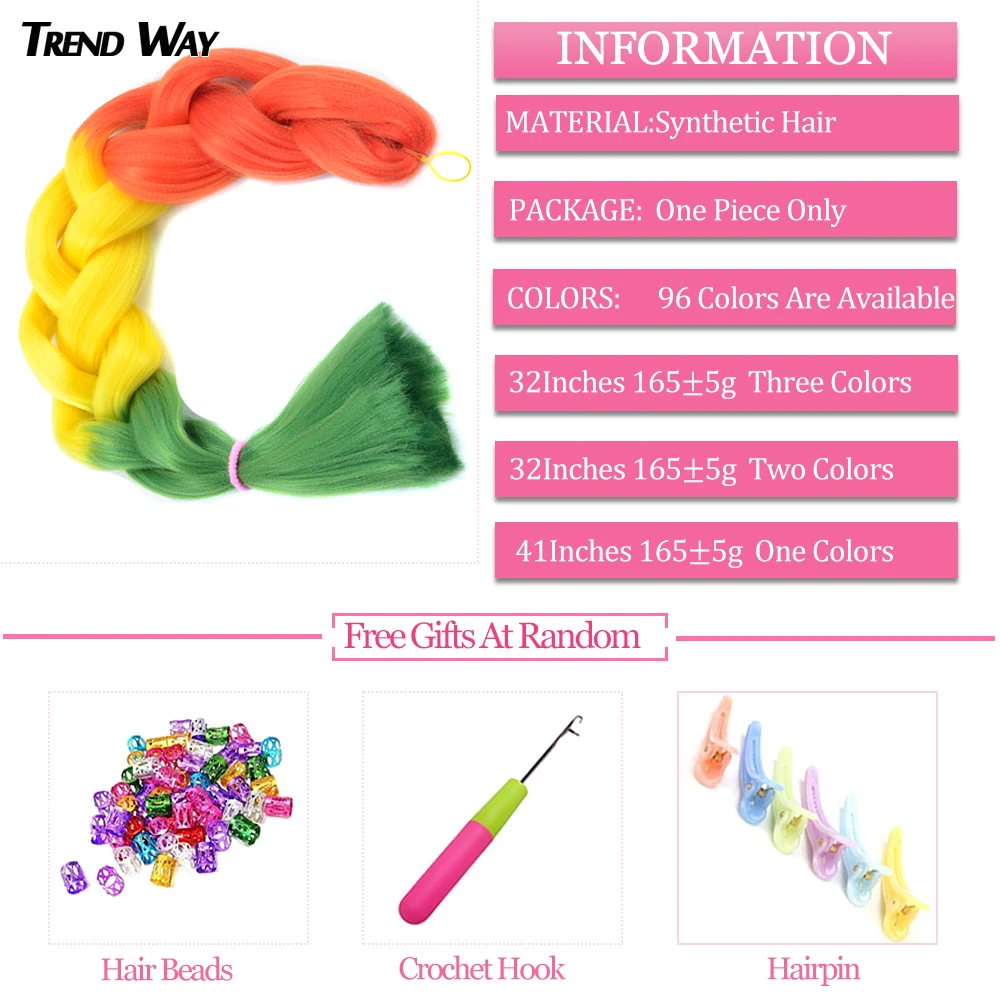 Синтетические 32-дюймовые Омбре Джамбо плетеные волосы длинные прямые пряди
