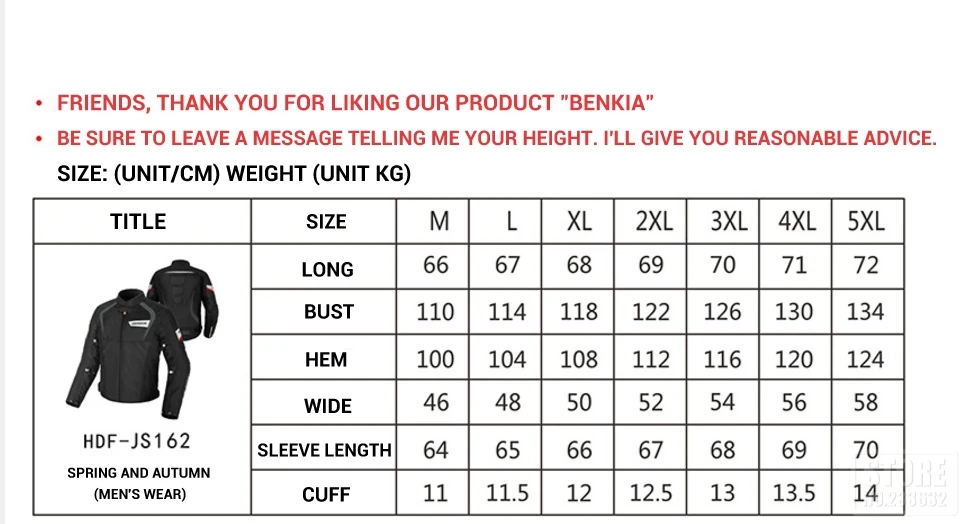 BENKIA мотоциклетная куртка Мужская дышащая для мотокросса защиты тела сетчатая