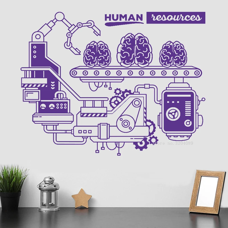 Человеческие ресурсы Цитата Наклейка на стену мозг процессор абстрактный дизайн