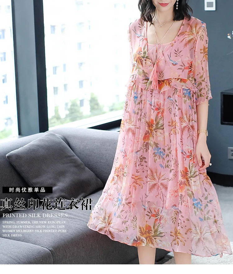 Летнее элегантное дамское шифоновое платье женские розовые цветочные оборки
