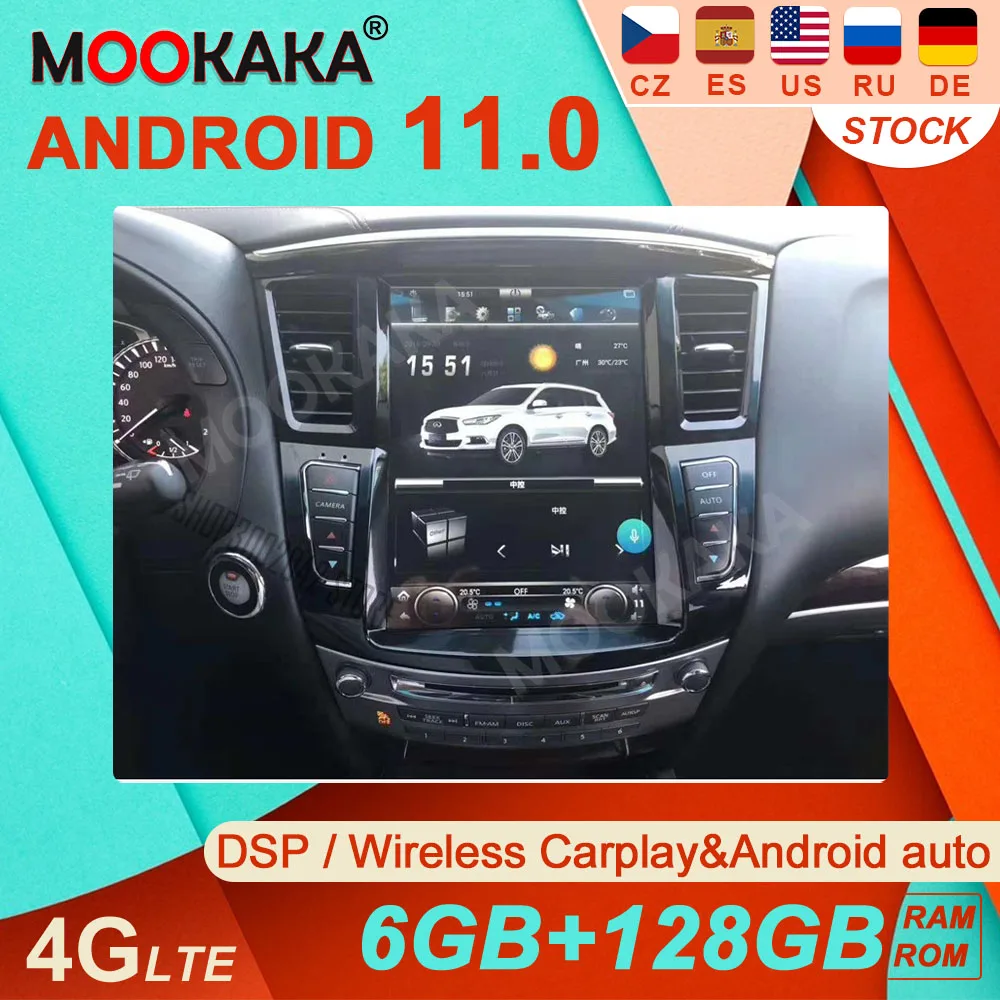 Android 11 128G Tesla для Infiniti QX60 2014-2019 автомобильный радиоприемник DVD-плеер