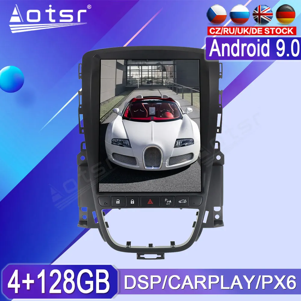 

Магнитола на Android, 128 ГБ, для Buick Hideo 2009 2010 2011-2014, Автомобильный мультимедийный плеер, стереомагнитола PX6 Tesla GPS Navi