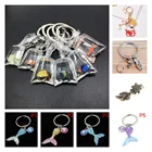 1 шт., брелок для ключей