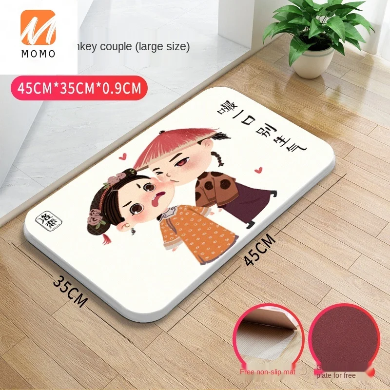 

Diatom Mud Toilet Water-absorbing Foot Mat Bathroom Non-slip Mat Quick Dry Foot Mat Diatom Titan Bathroom Door Mat Home Quality