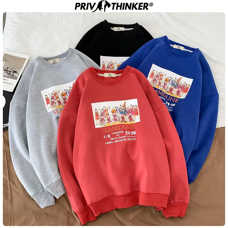 Privathinker свободные пуловеры с принтом цветные женские толстовки осень 2020 круглым