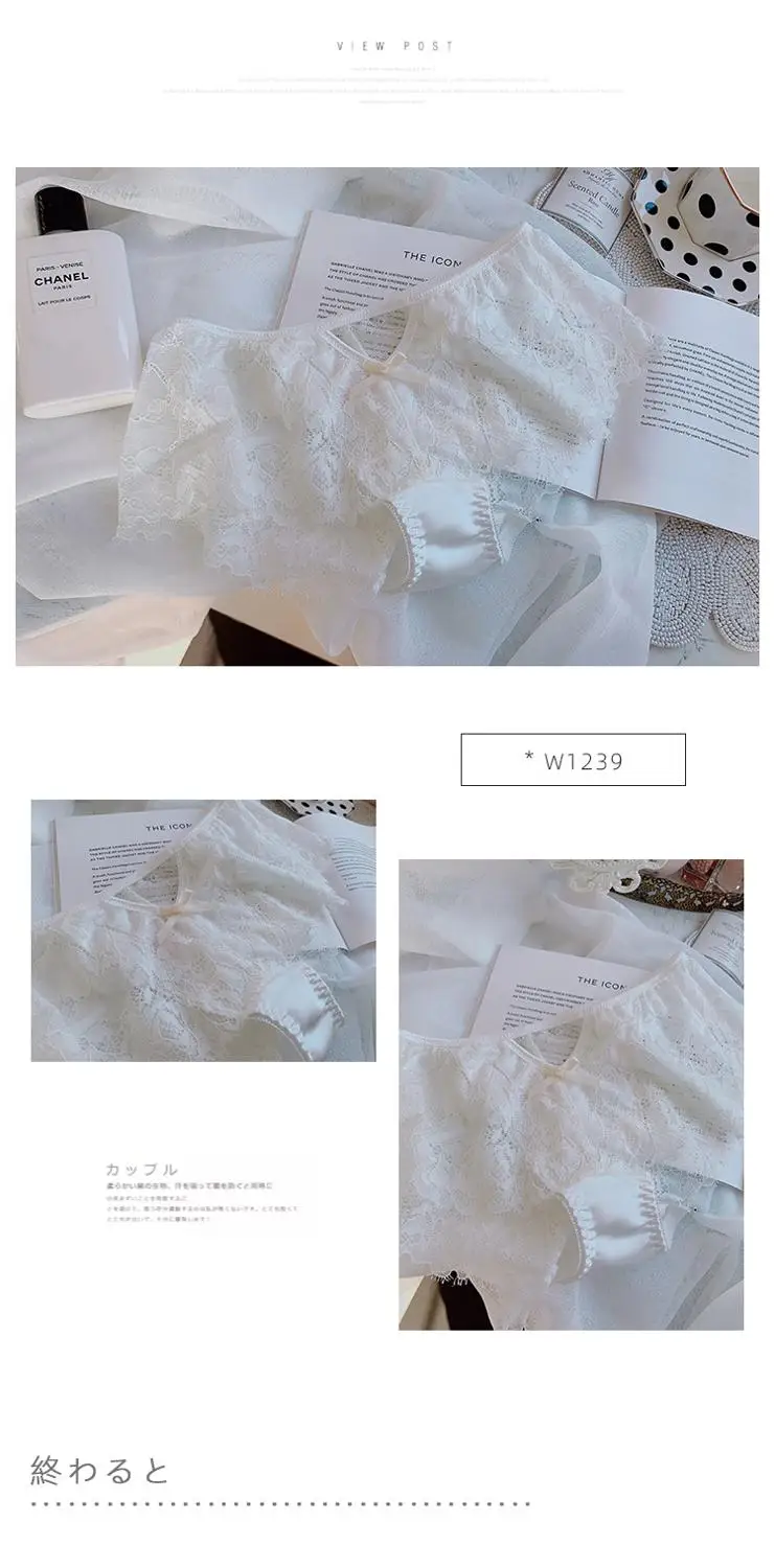 [Белое кружево] нижнее белье женское кружевное сексуальное летнее тонкое