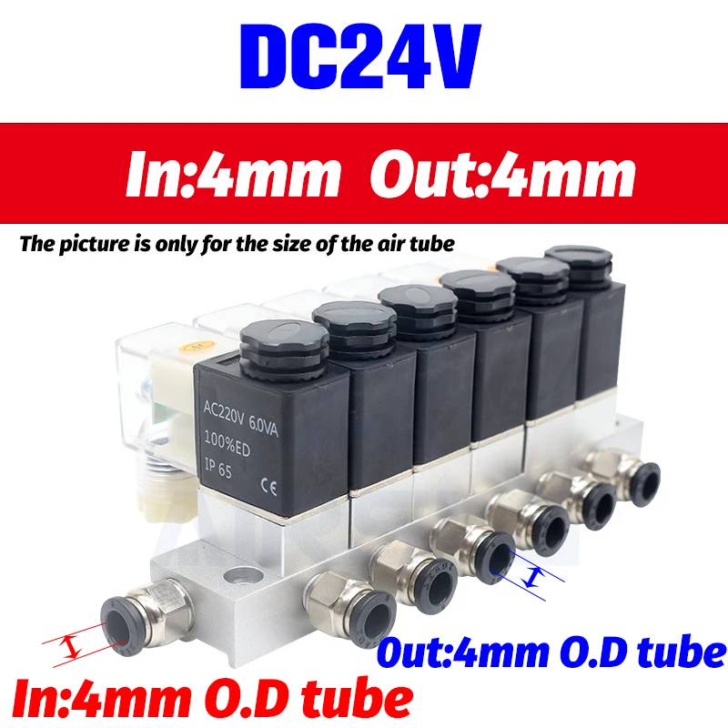 12V 24V 220V Вольт пневматический Электрический электромагнитный клапан 2 способа нормально закрытый воздушный магнитный клапан Картридж электромагнитный клапан - Цвет: DC24V 4 in 4 out