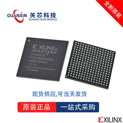 

new2piece XC3S500E-4FTG256C XC6SLX25-2FTG256C XC6SLX16-2FTG256C XC6SLX9-2FTG256C