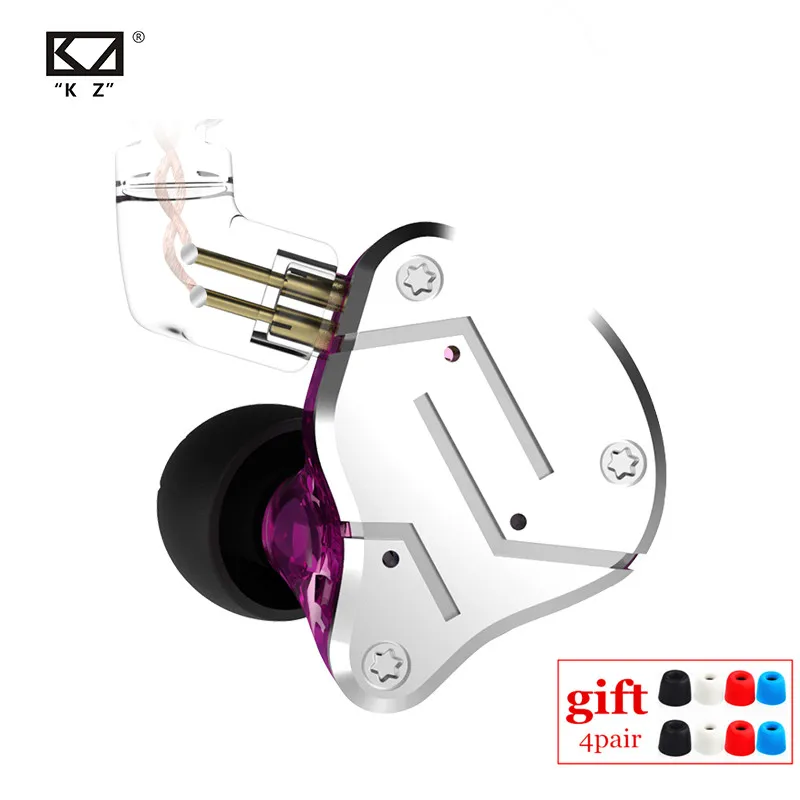 KZ ZSN 1BA 1DD тяжелый бас коммутационный кабель наушники HIFI с четырехъядерным