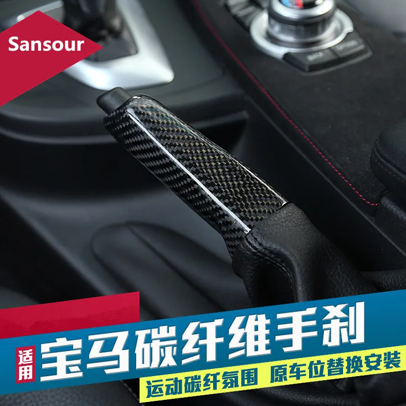 

Carbon Fiber Gearshift Handbrake Cover For BMW 3/4 series X1 M3 M4 F80 F82 F48 E84 E90 F30 F31 F34 Car Styling Pull Rod Decals