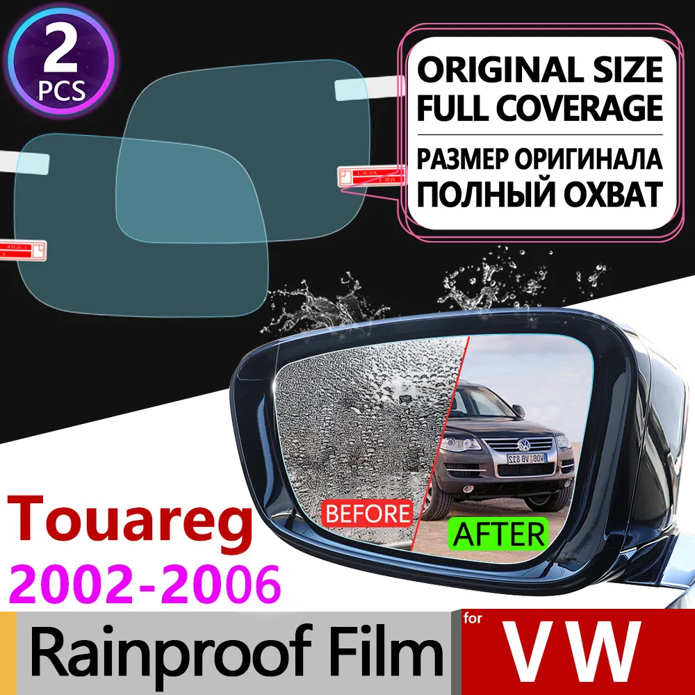 Для Volkswagen VW Touareg 2002 ~ 2006 7L полное покрытие противотуманная пленка для зеркала