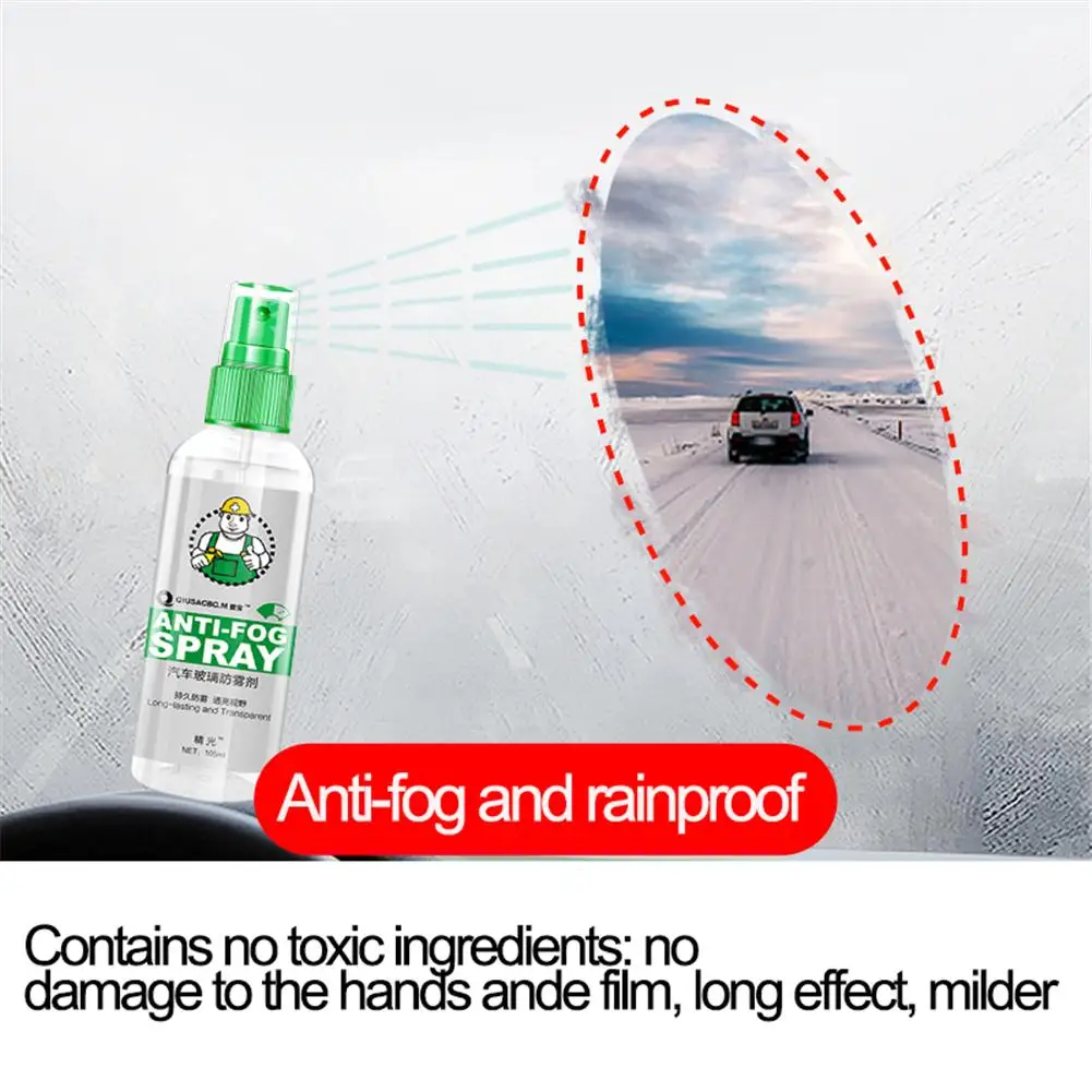 105 мл Водонепроницаемый против запотевания агент поглощая формальдегид и
