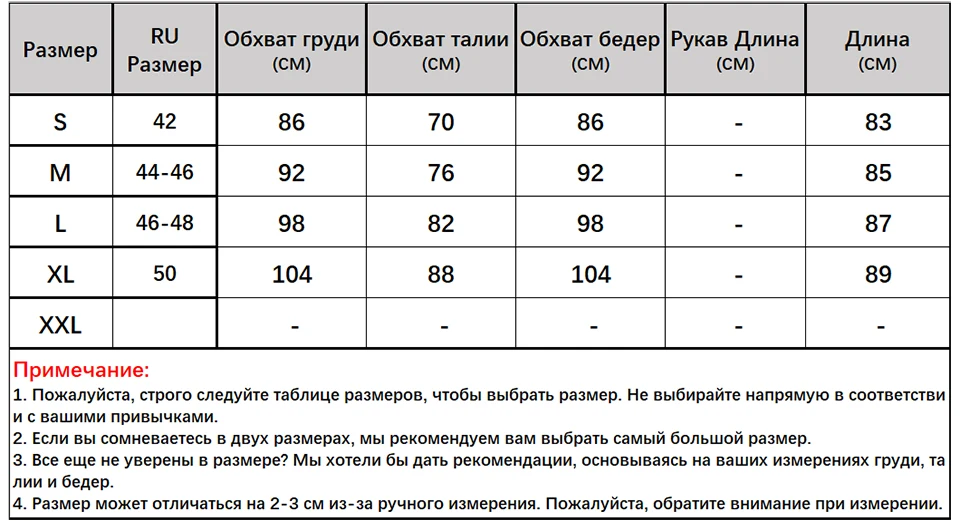 Capucines Голубое небо Рукав бабочки платье женское мода кружевной пэчворк Летнее платье Короткий рукав повседневное платье Вечеринка Клуб Мини платья
