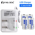 Аккумуляторная батарея PALO размера C, 4000 мА  ч, 1,2 в, никель-металлогидридная, быстрая зарядка, светодиодное зарядное устройство для никель-металлогидридных аккумуляторов 1,2 в, AA, AAA, C, D