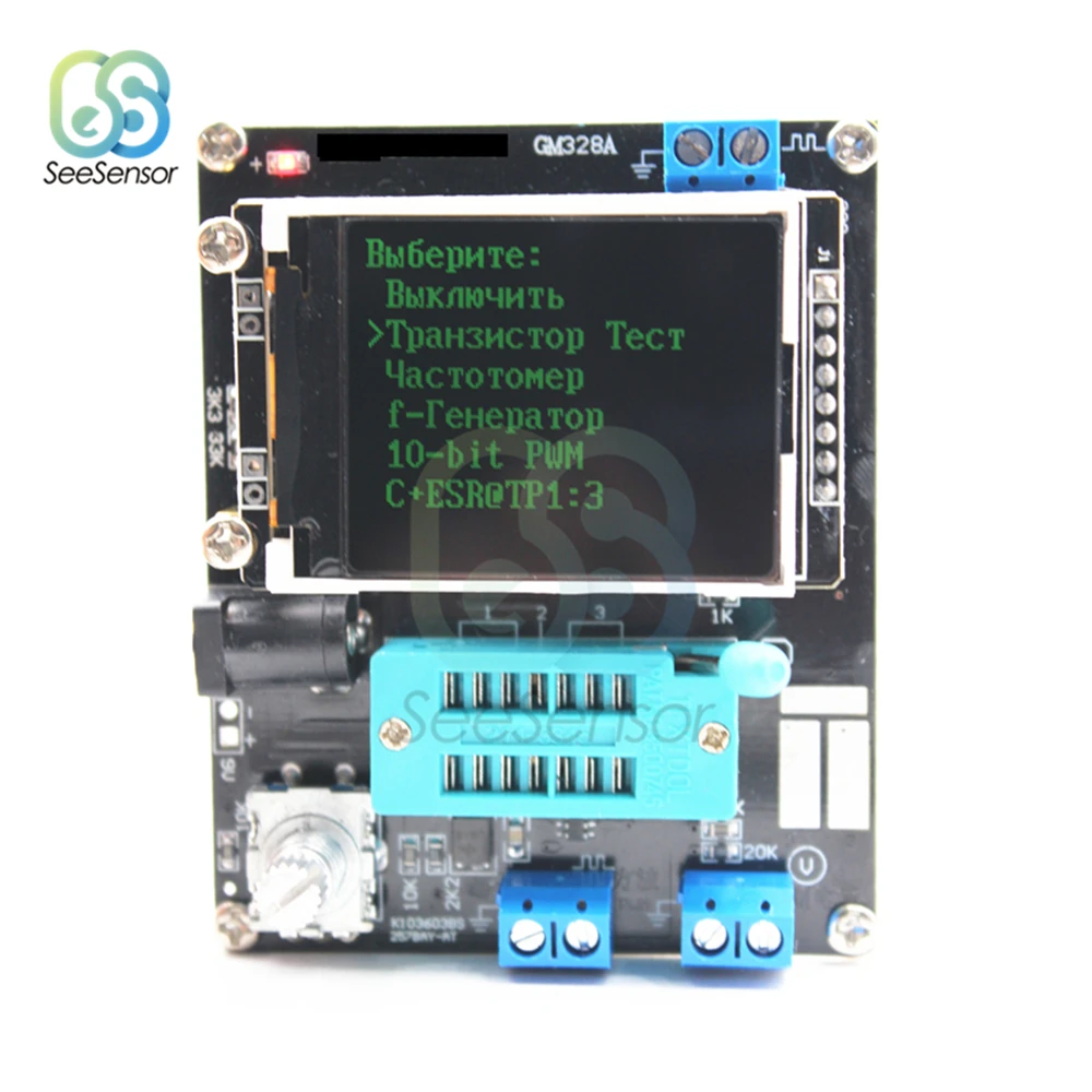 Тестер транзисторов LCR ATMEAG328P M328 измеритель частоты диодов емкости ESR генератор