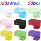 50 шт., одноразовые маски для детей, 3 слоя