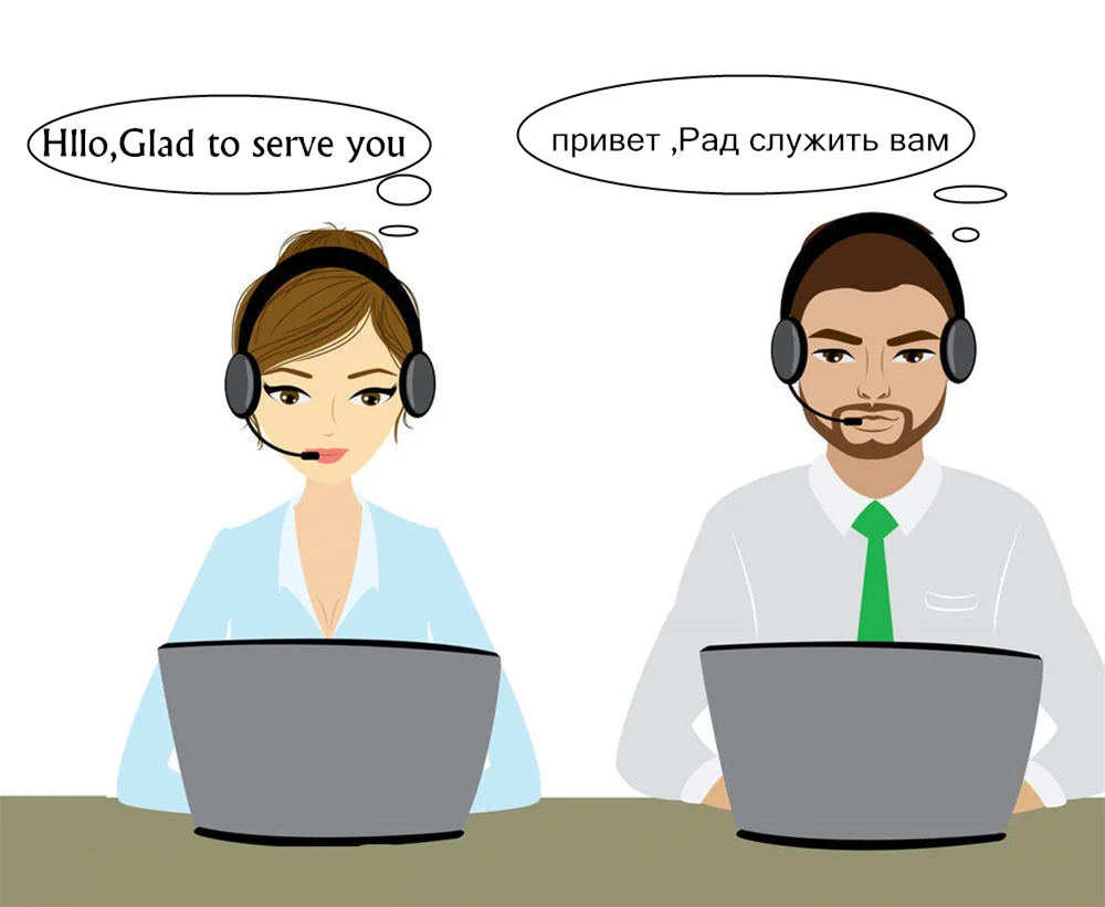 

For VIP service