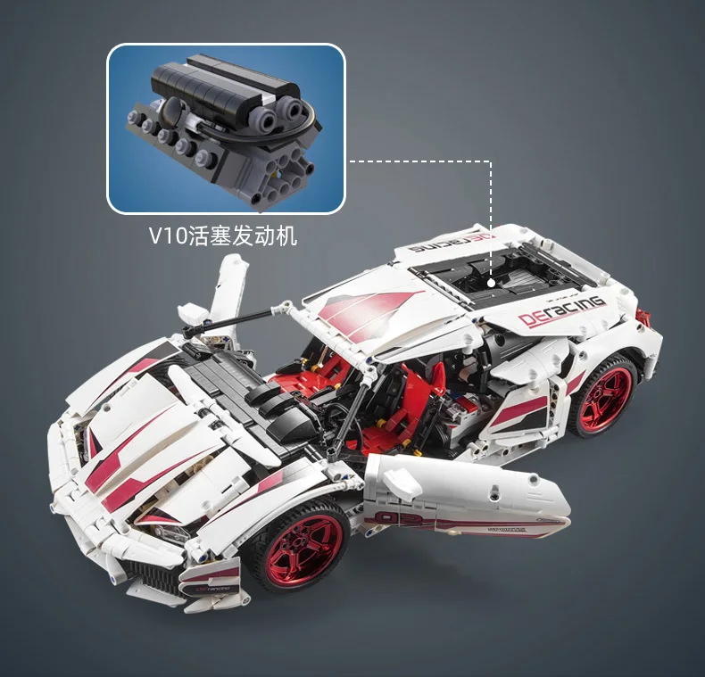 MOC Technic RC автомобиль Lamborghinis Huracan LP610 Супер гоночный пульт дистанционного управления автомобиля строительные блоки кирпичи Детские модели игрушки