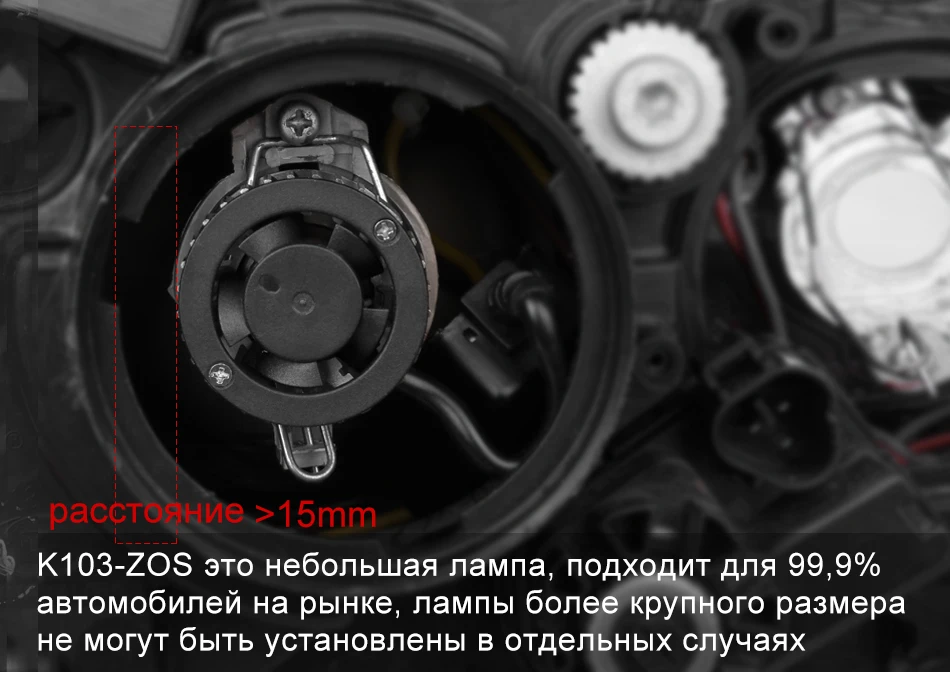 Без темных пятен супер светодиодный H7 светодиодный H11 HB3 9005 HB4 9006 CSP ChipCar светодиодный лампы для передних фар 12000LM 6500 к Мини авто противотуманная фара 12V 24V