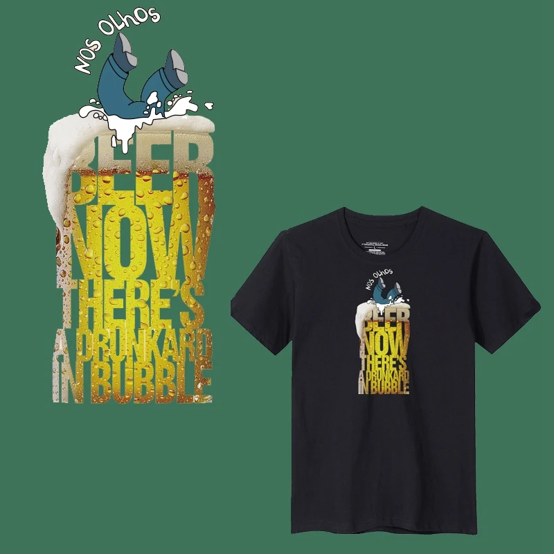 Напечатанные кто пьет пиво тепловые переводы виниловые наклейки для глажки