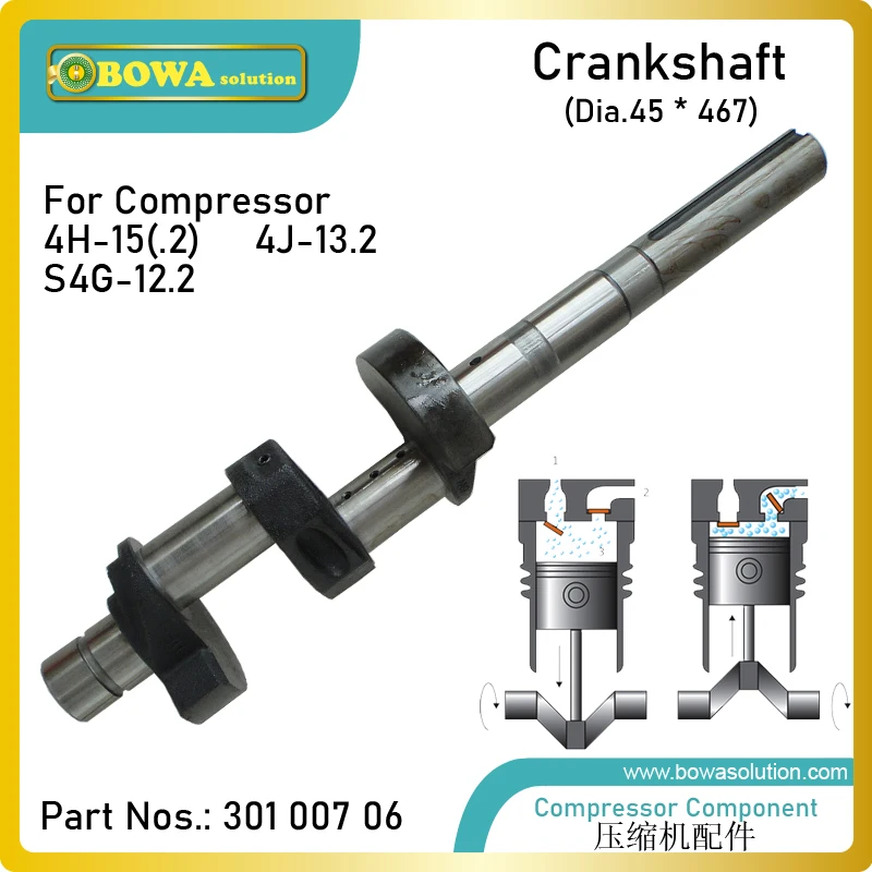 

Dia.45 X 467mm crankshaft is designed for blaster freezer compressor, compatible with 4H15.2(Y) and S4G12.2Y or other models