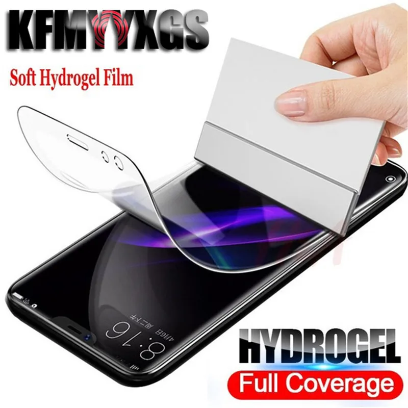 9D ультратонкая Прозрачная мягкая Гидрогелевая пленка с полным покрытием для