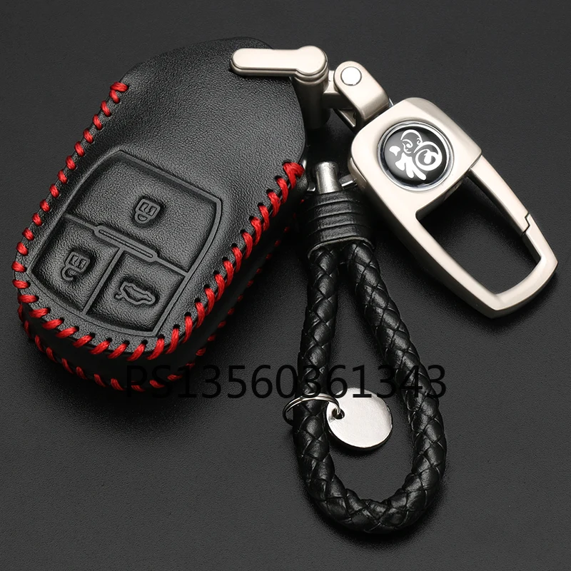 

Suitable for Han Teng X7 X5 X7s car key cover leather buckle