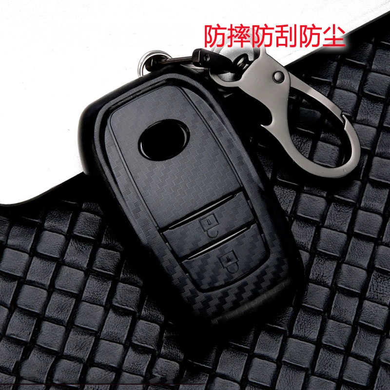 Автомобильное глянцевое углеродное волокно ABS для Toyota Auris Corolla Avensis Verso Yaris Aygo Scion TC