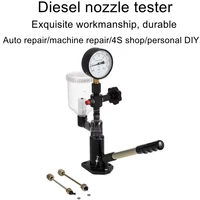 diesel fuel injector calibrator fuel injector pressure tester diesel tester tester auto maintenance tool