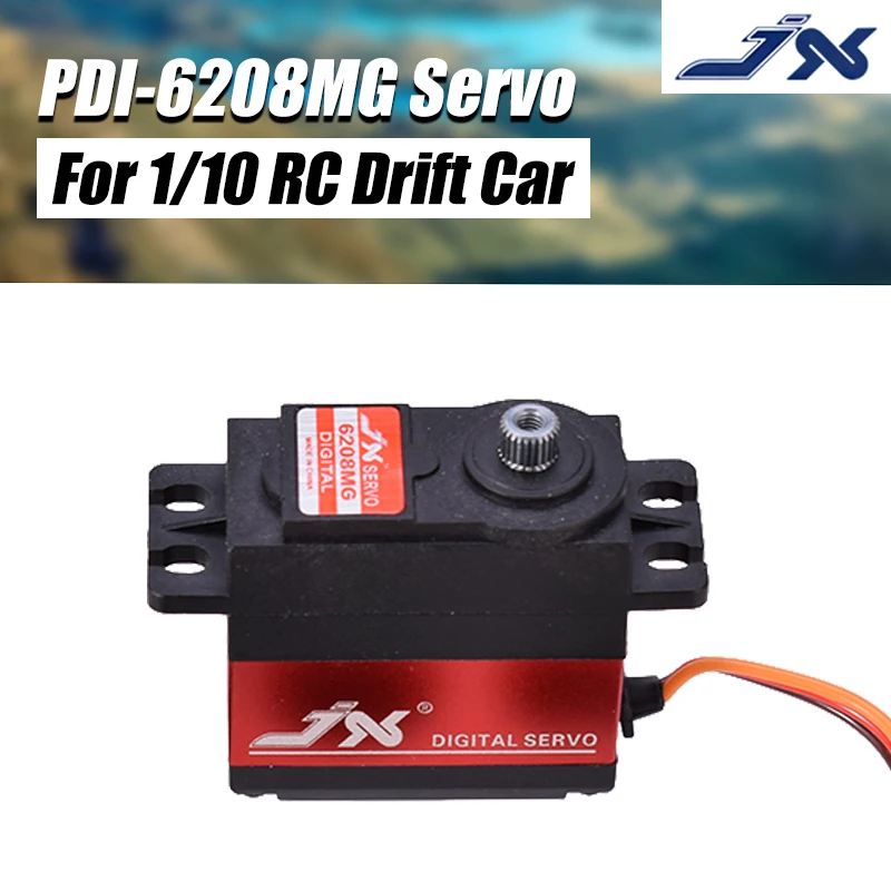 Новое поступление JX Servo PDI-6208MG 8 кг металлическая шестерня высокая скорость для 1/10