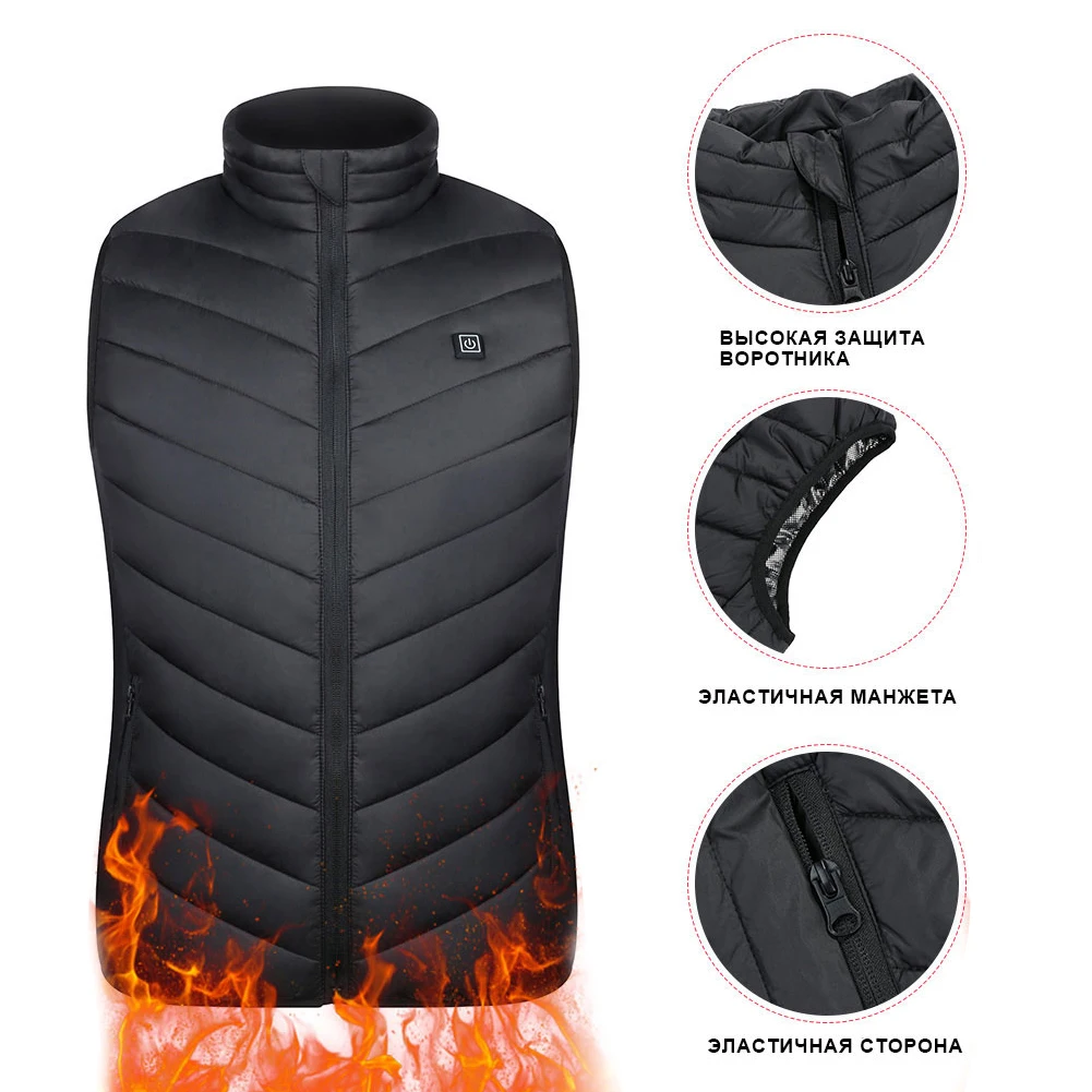 Жилет с подогревом мужской зимняя безрукавка электроподогревом 9 зон жилет для