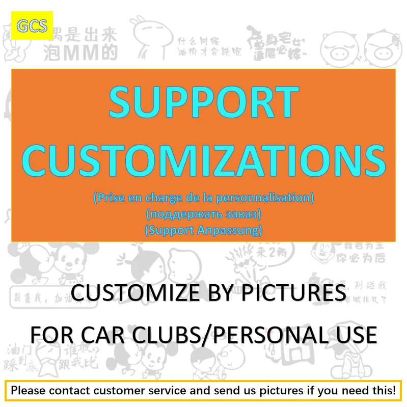Customized Car Decals Personalized Funny car stickers for cars Body Decal Window Decal Car-Styling Decoration
