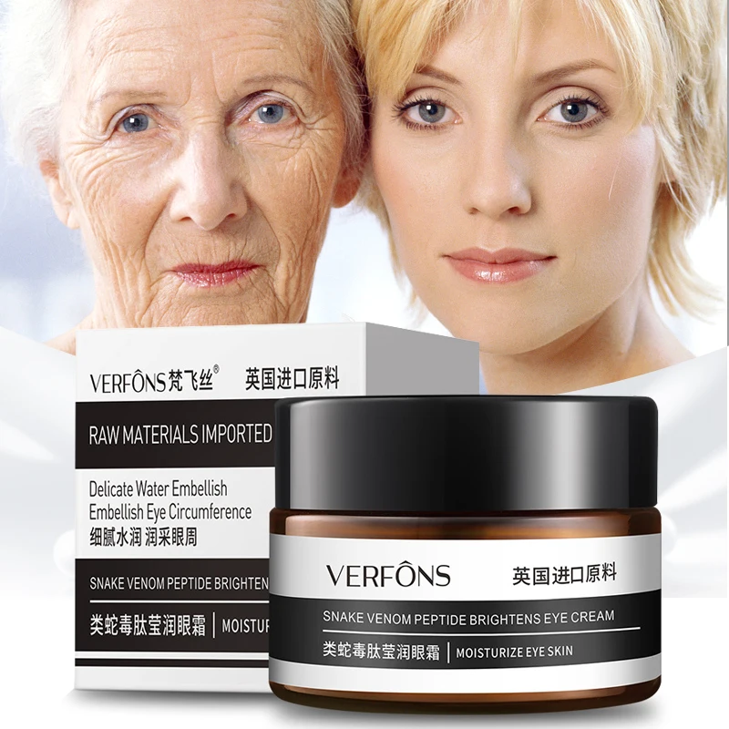 

5 Seconds Anti-Wrinkle Remover Instant Firmly Anti-aging Moisturizing Remove Fineline Eye Face Cream for Sagging Skin Care