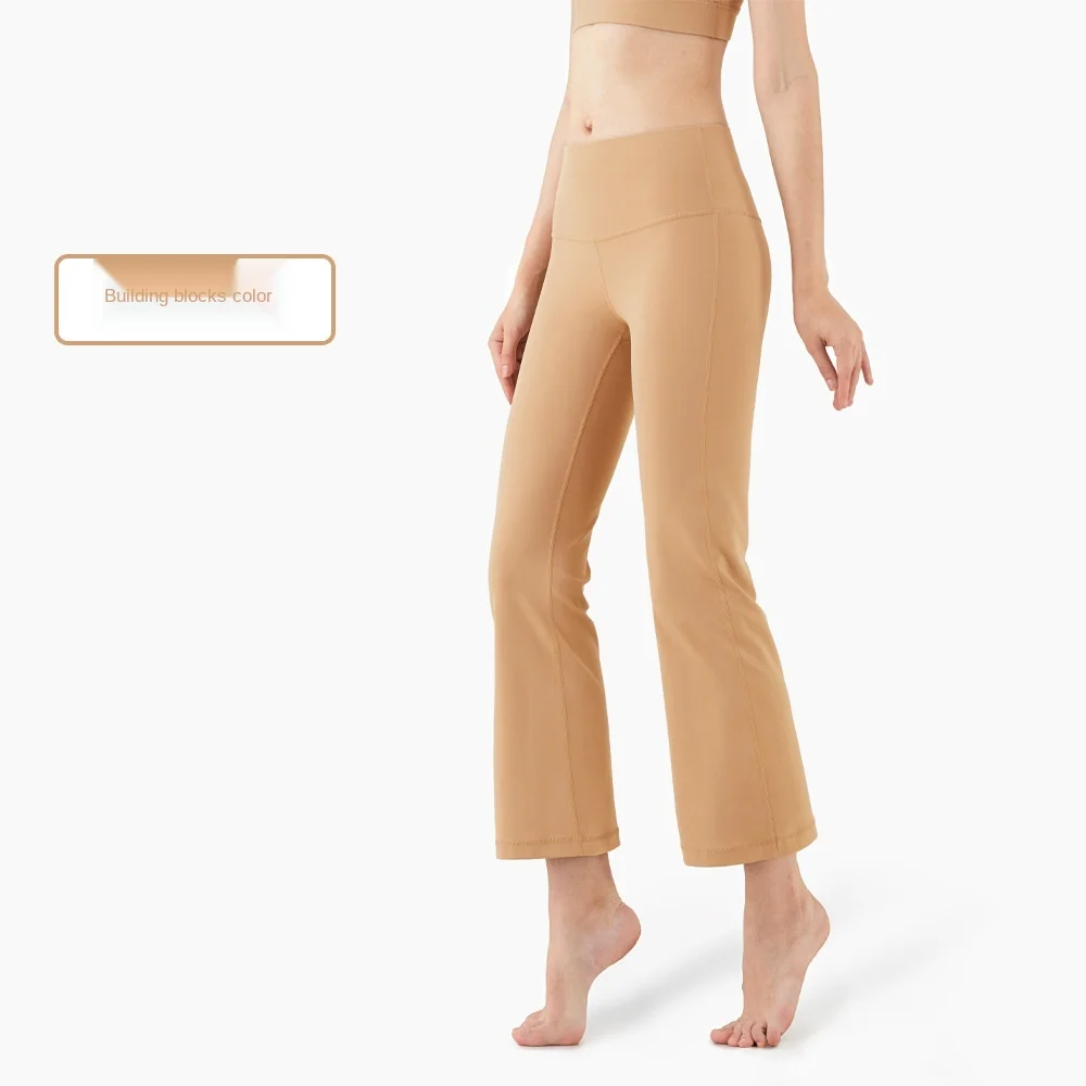 Брюки клеш телесного цвета с высокой талией однотонные спортивные Леггинсы для