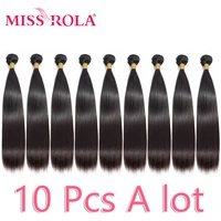 miss rola peruvian hair weave bundles natural color 10 bundles remy 100 human hair extension 8 30 inch straight hair bundles