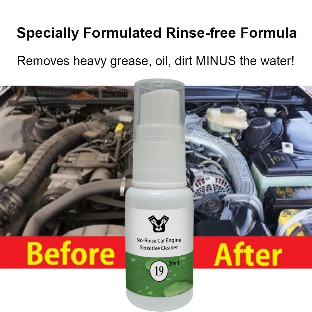 20/50 мл не краску чувствительный очиститель для автомобильного двигателя удаляет