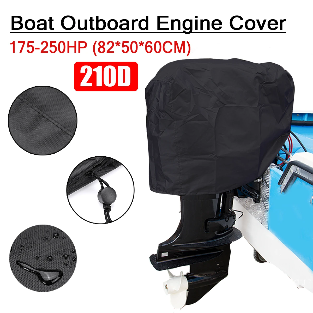 Чехол для подвесного мотора Oxford Boat 15 100 л.с. защита водонепроницаемые чехлы