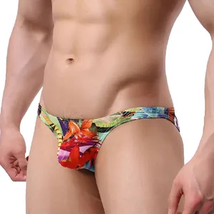 Трусы мужские эластичные, с мешочком, комфортные дышащие трусы-плавки