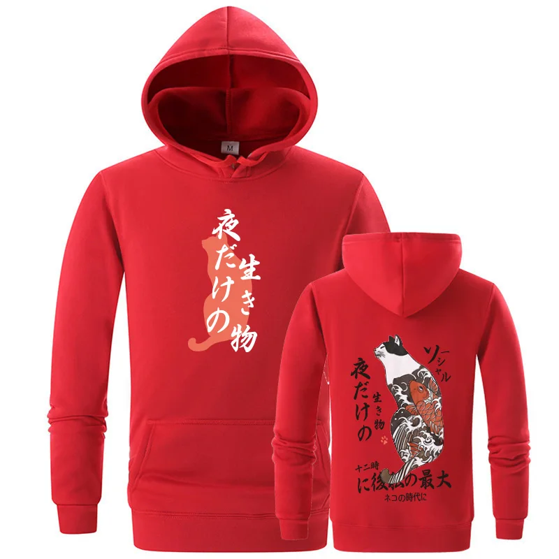 

2021 autumn and winter new men's essential high-quality cotton printed fashion hoodie couple shopping hooded jacket